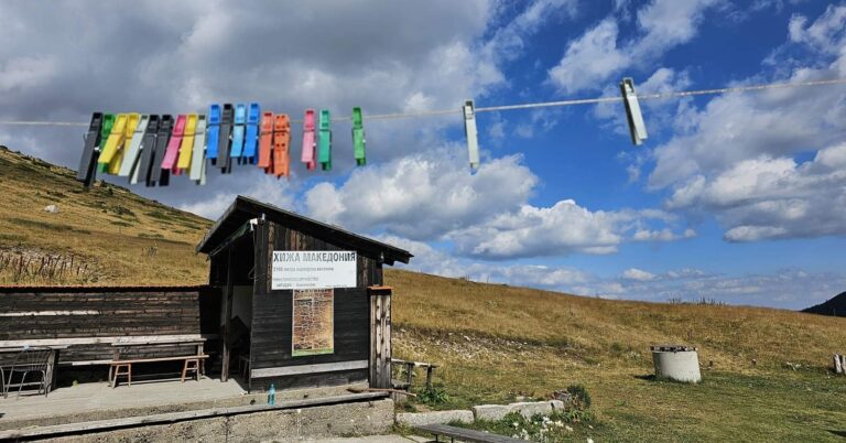 Русалия, Парангалица, Исмаилица