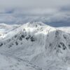 Зимен преход до връх Аладжа слап, Рила