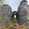 Тракийско светилище Караджов камък в Родопите