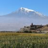 Гледка от арменския манастир Хор Вирап към връх Арарат.