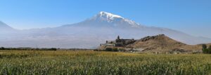 Гледка от арменския манастир Хор Вирап към връх Арарат.